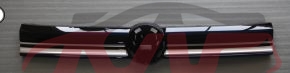 For V.w. 32132020- 开迪&nbsp;upper Grille, Chrome&nbsp;2k7853651a, V.w.  Plastic Grille, Caddy Car Parts-2K7853651A