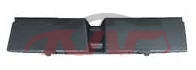 适用于福特2013 翼虎 集风罩后盖 CJ54-8478-AC, 福特 车身下护板, 翼虎 汽车配件-CJ54-8478-AC