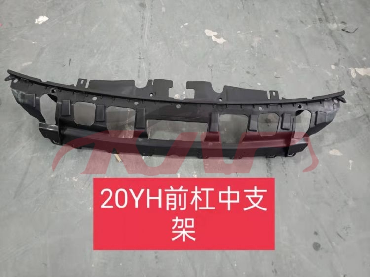 For Ford 29382020-2022 Kuga/escape&nbsp;&nbsp;, Kuga/escape Automotive Accessories, Ford   Car Body Parts-