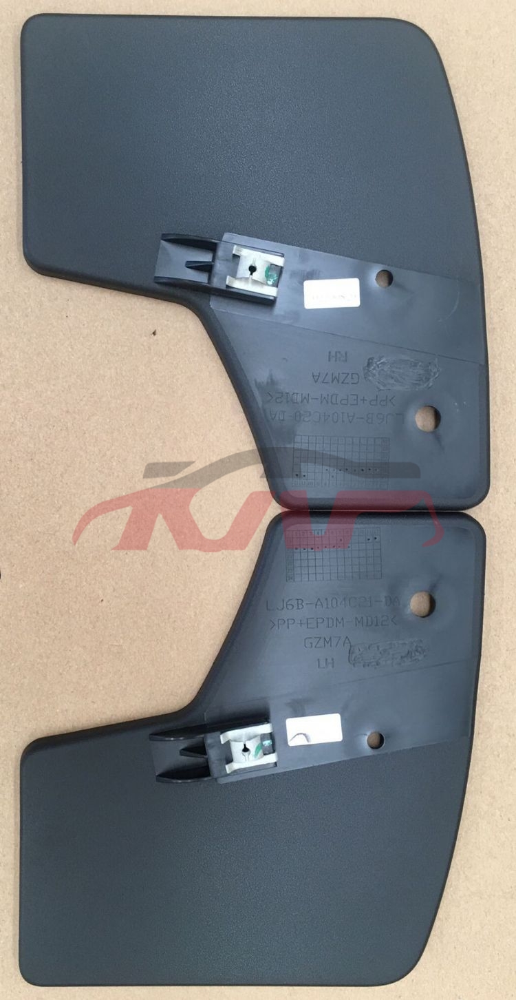For Ford 29382020-2022 Kuga/escape&nbsp;rear Wheell Air Deflector&nbsp;lj6b-a104c20-da    Lj6b-a104c21-da, Kuga/escape Auto Parts Catalog, Ford  Water Tank Side Guard-LJ6B-A104C20-DA    LJ6B-A104C21-DA
