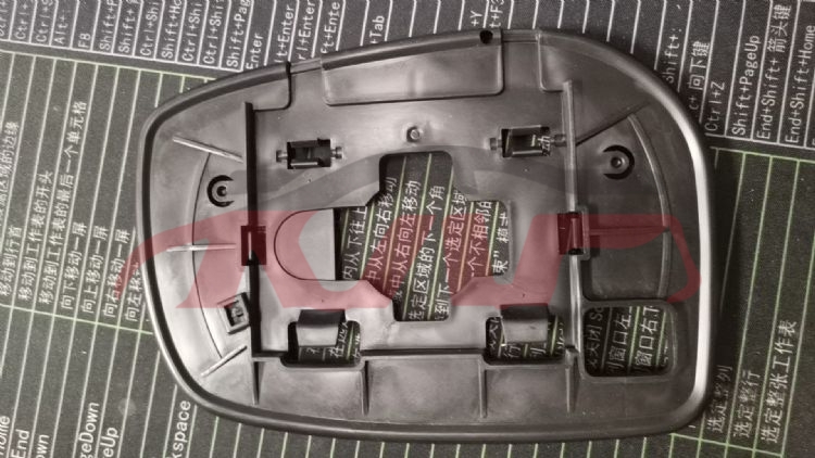 适用于丰田2008 威驰&nbsp;镜片&nbsp;, 丰田 汽车配件, 威驰 汽车配件折扣-