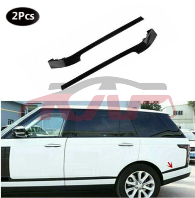For Land Rover 647range Rover Vogue 2013&nbsp;rear Bumper Light Bar&nbsp;, Range Rover  Vogue Automotive Parts, Land Rover  Auto Part-