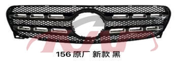 For Benz 1184x156&nbsp;grille Black&nbsp;1568806400, Gla Auto Part Price, Benz  Grille Guard-1568806400