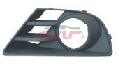 For Ford 7112003-2005 Fiesta&nbsp;fog Lamp Cover&nbsp;lh：4n21-19954-abw, Ford   Fog Lamp Cover, Fiesta Advance Auto Parts-LH：4N21-19954-ABW