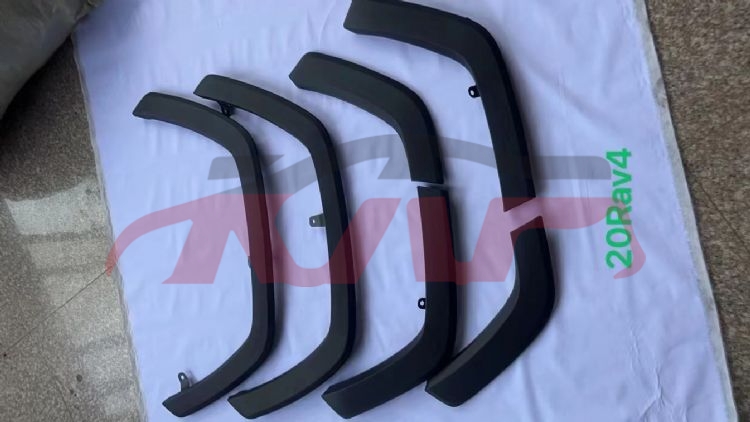 适用于丰田2019-2020 RAV4&nbsp;轮眉&nbsp;, RAV4 汽车配件价格, 丰田 汽车配件-