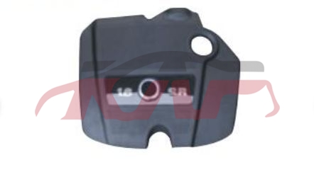 For V.w. 18052002-2004 Polo Ⅲ&nbsp;engine Guard&nbsp;06a 103 927m/, V.w.  Side Body Moulding, Polo Accessories-06A 103 927M/