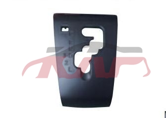 For Toyota 2572005 Hiace&nbsp;dashboard  Automatic Gear Control&nbsp;, Hiace Accessories, Toyota  Auto Part-