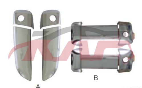 For Toyota 2572005 Hiace&nbsp;outer Handle Cover, Chrome&nbsp;, Toyota  Auto Part, Hiace Replacement Parts For Cars-