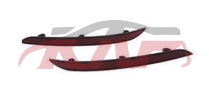 For V.w. 3177goif 8 R-line&nbsp;reflector&nbsp;5h0945105/106, Golf Accessories, V.w.  Orange Reflector-5H0945105/106