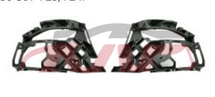 For V.w. 3179golf 7.5&nbsp;front Bumper Bracket&nbsp;5g0807723/724f, V.w.  Front Bar Support, Golf Car Accessorie Catalog-5G0807723/724F