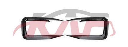 For V.w. 3184passat B8l R-line&nbsp;fog Lamp Cover&nbsp;, Passat Car Part, V.w.  Foglamps Cover-