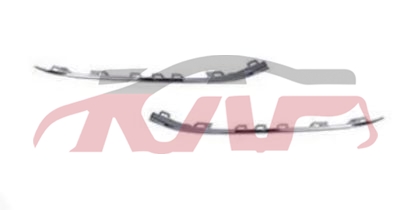 For V.w. 3186passat B8.5 R-line&nbsp;bumper Grille Bright Strip&nbsp;, Passat Accessories, V.w.  Adornmet-