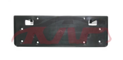 For V.w. 7832013-2017 Cc&nbsp;license Plate&nbsp;3c8807845, V.w.  License Plate Cover, Cc Cheap Auto Parts-3C8807845