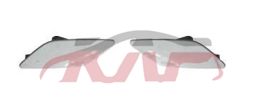 For V.w. 20162018-2020 Cc&nbsp;water Spray Cover&nbsp;3g8945109/110, V.w.  Auto Part, Cc Auto Body Parts Price-3G8945109/110