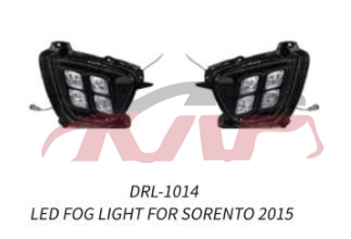 For Kia 15882015-2018 Sorento&nbsp;fog Lamp&nbsp;, Sorento Auto Accessorie, Kia   Rear Fog Lamp-