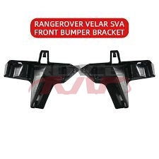 For Land Rover 2171velar  2017&nbsp;front Bumper Bracket&nbsp;lr093501 Lr093502, Land Rover  Bumper Bracket, Defender/velar Car Parts? Price-LR093501 LR093502