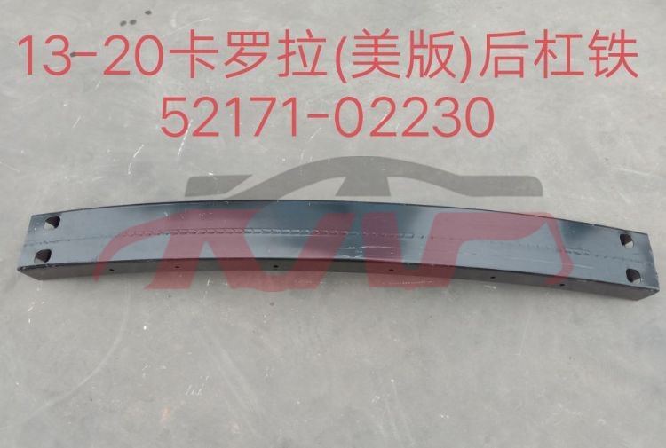 For Toyota 2052010 Corolla Usa&nbsp;front Bumper Bracketferrum)&nbsp;52171-02230, Toyota  Auto Part, Corolla Advance Auto Parts-52171-02230
