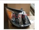 For Kia 1891other&nbsp;head Lamp&nbsp;20, Other Auto Parts Prices, Kia  Headlight-20