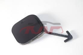 For Kia 4592015 Rio&nbsp;trailer Cover&nbsp;86517-1w700, Kia  , Rio Car Spare Parts-86517-1W700