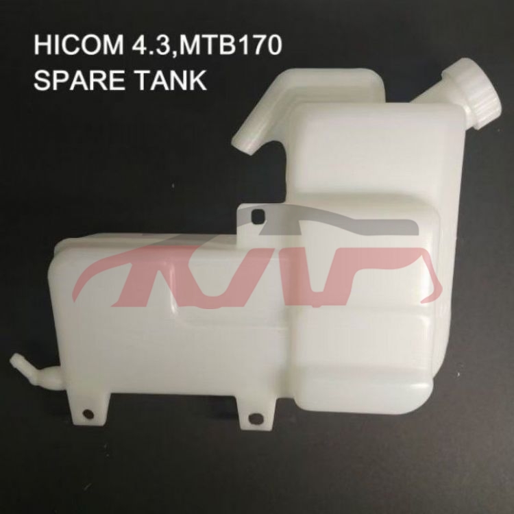 For Isuzu 169485-94&nbsp;wiper Pot&nbsp;8981781780, 8972230122, Npr Auto Parts Shop, Isuzu   Automotive Parts-8981781780, 8972230122