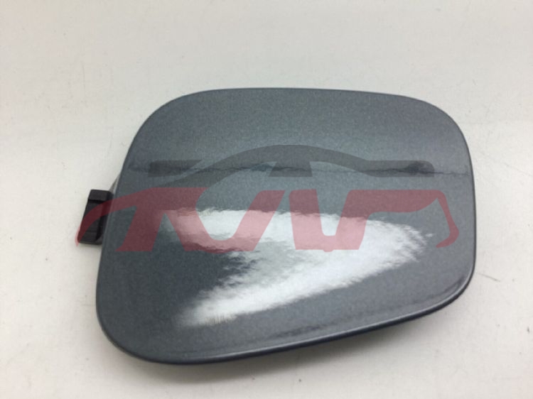 For Volvo 32802020-2022&nbsp;trailer Cover&nbsp;31690934, Xc40 Replacement Parts For Cars, Volvo  -31690934