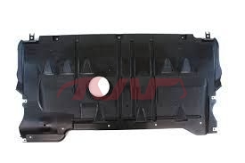 For Mazda 21202007-2008 Mazda 3&nbsp;engine Guard&nbsp;bp4k-56-111m, Mazda  Bright Wisps, Mazda 3 Parts For Cars-BP4K-56-111M