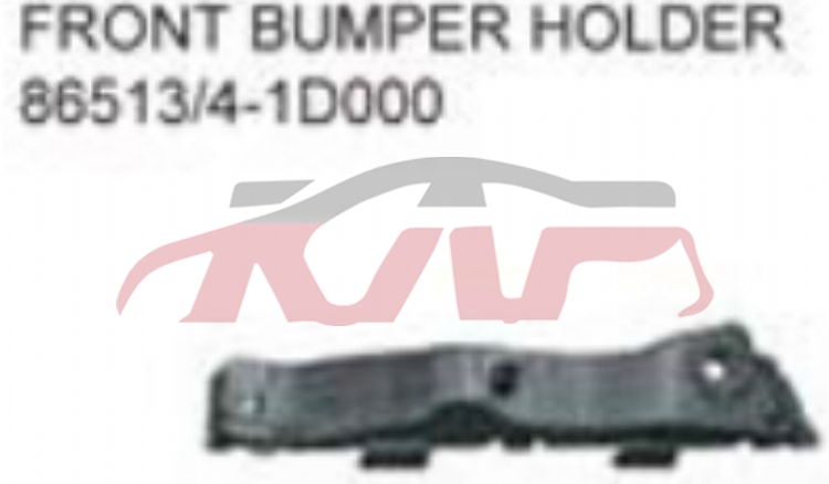 For Kia 15982010 Ens&nbsp;front Bumper Bracket&nbsp;86513-1d000   86514-1d000, Kia  Front Bumper Support, Ens Auto Parts Prices-86513-1D000   86514-1D000