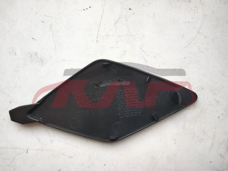 For Volvo 3244xc2019&nbsp;trailer Cover&nbsp;39846406, Xc60 Basic Car Parts, Volvo  -39846406