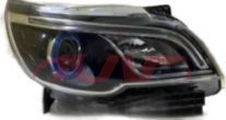 For Geely3395vision  Gx3 2021&nbsp;front Head Lamp&nbsp;8894755585   8894755591, Vision Cheap Auto Parts, Geely Car Headlamps Bulb-8894755585   8894755591