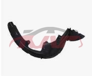 For Geely3303vision  X6&nbsp;inner Fender&nbsp;1018058999   1018059001, Vision Car Parts Catalog, Geely Fender Car-1018058999   1018059001