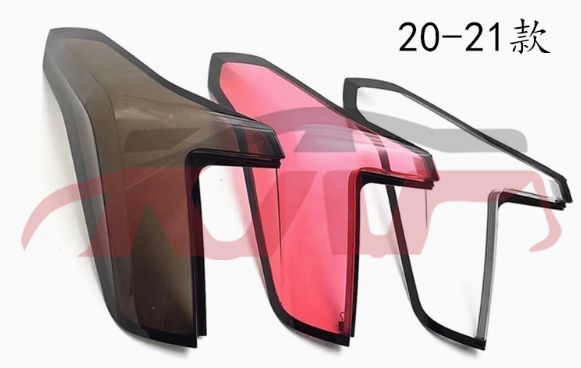 For Cadillac 31722020&nbsp;tail Light Cover&nbsp;, Ct5 Car Accessories Catalog, Cadillac  Head Lamp Cover-