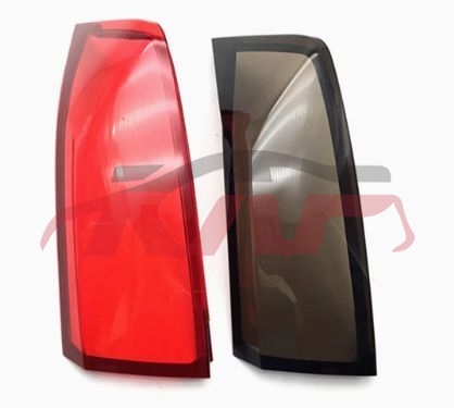 For Cadillac 23512014ats&nbsp;tail Light Cover&nbsp;, Cadillac  Head Lamp Cover, Ats Auto Body Parts Price-