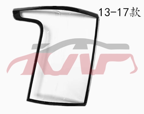 For Land Rover 647range Rover Vogue 2013&nbsp;tail Light Cover&nbsp;, Land Rover  Head Lamp Cover, Range Rover  Vogue Advance Auto Parts-