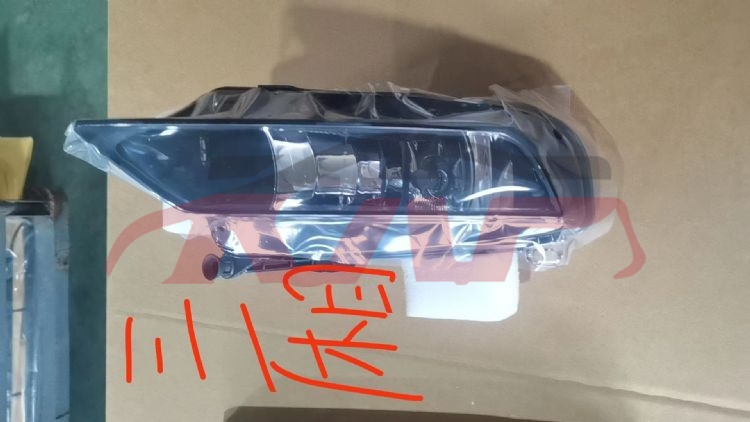 For Audi 14022014-2016  A3&nbsp;fog Lamp&nbsp;, Audi   Fog Lights Lamps, A3 Accessories-