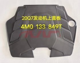 For Audi 31452020-2024 Q7&nbsp;q7 20 Engine Cover&nbsp;4m0133849t, Q7 Car Parts Shipping Price, Audi   Automotive Accessories-4M0133849T