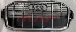 For Audi 31452020-2024 Q7&nbsp;q7 20  Grille     Rn4&nbsp;4mo853651ahrn4, Q7 Cheap Auto Parts, Audi  Auto Lamps-4MO853651AHRN4