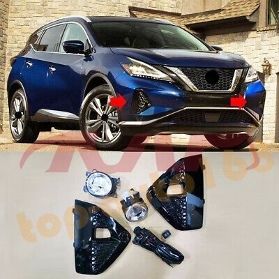 For Nissan 35342019 Murano&nbsp;fog Lamp Group&nbsp;, Murano Car Accessorie Catalog, Nissan  Fog Light-