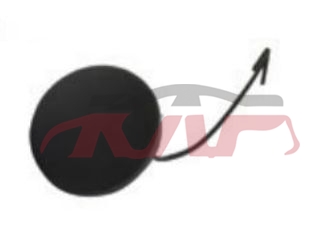 For V.w. 17782011-2014 Jetta Ⅵ&nbsp;bumper Cover Plate&nbsp;5c6807241b, Jetta Accessories, V.w.  -5C6807241B