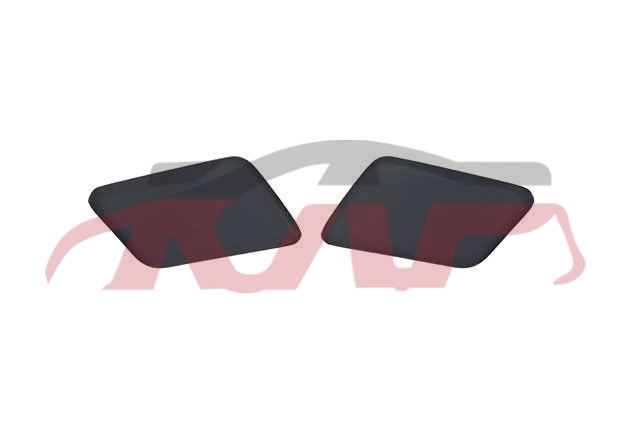 For V.w. 7572012-2016 Tiguan&nbsp;water Spray Cover&nbsp;5nd955109a/110a, Tiguan Parts, V.w.  Auto Part-5ND955109A/110A