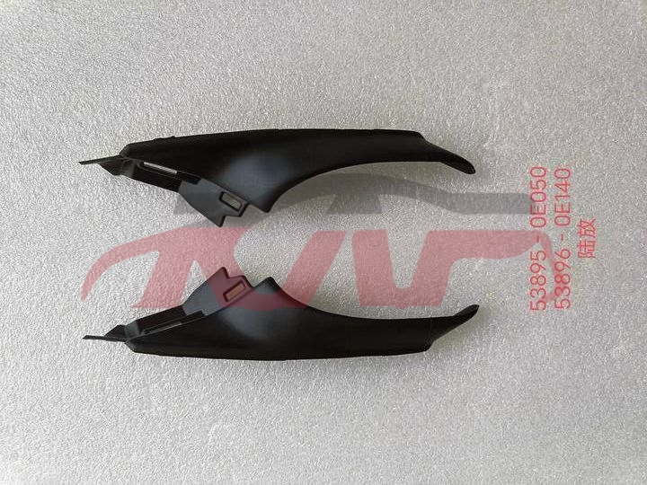 For Toyota 29852021 High Lander Xse&nbsp;cover&nbsp;l53896-0e140,r53895-0e050, Toyota  Auto Part, Highlander Auto Parts Catalog-L53896-0E140,R53895-0E050