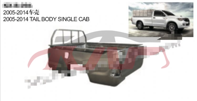 For Toyota 2332008 Hilux/vigo&nbsp;rear Tailgate&nbsp;, Toyota  Auto Part, Hilux Car Parts Discount-