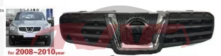 For Nissan 3542010 Qashqai J10)/rogue Sport&nbsp;grille&nbsp;, Nissan  Grills Assembly, Qashqai Car Accessorie-