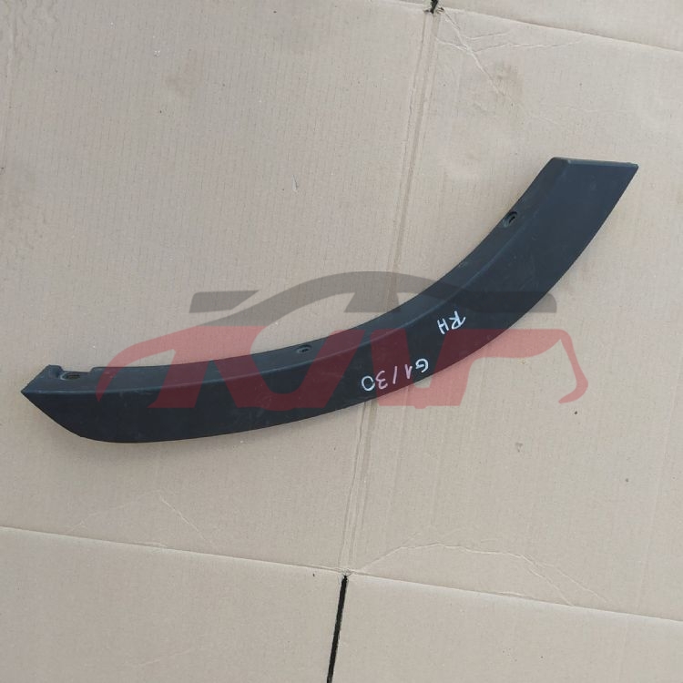 For Toyota 23132021 High Lander&nbsp;rear&front Wheel Eyebrow&nbsp;75077-0e040    75078-0e040, Highlander Car Parts? Price, Toyota  Auto Part-75077-0E040    75078-0E040