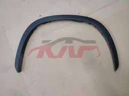 For Toyota 23132021 High Lander&nbsp;front Wheel Eyebrow&nbsp;75085-0e040   75086-0e040, Toyota  Auto Part, Highlander Auto Parts-75085-0E040   75086-0E040