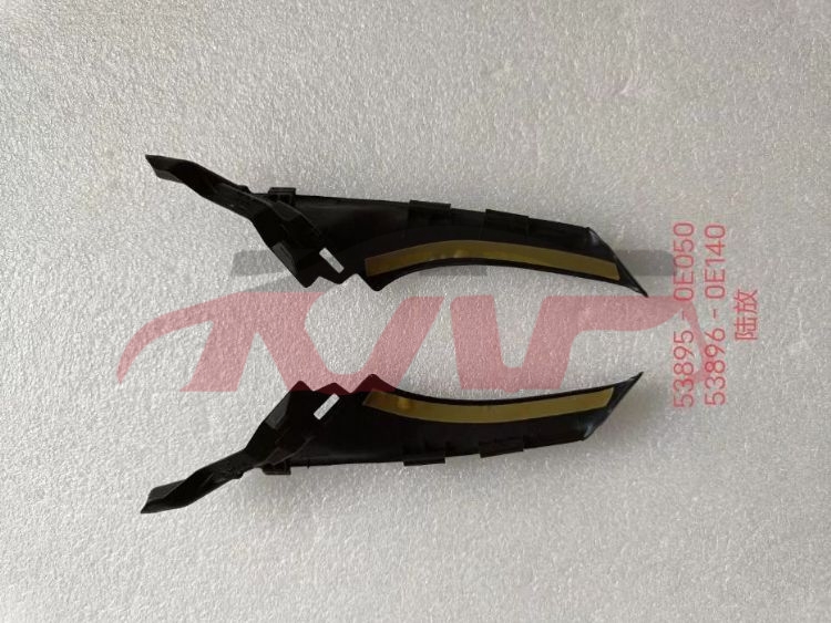 For Toyota 29852021 High Lander Xse&nbsp;cover&nbsp;l53896-0e140,r53895-0e050, Toyota  Auto Part, Highlander Auto Parts Catalog-L53896-0E140,R53895-0E050