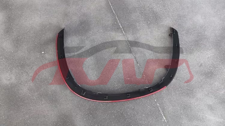 For Toyota 23132021 High Lander&nbsp;front Wheel Eyebrow&nbsp;75085-0e040   75086-0e040, Toyota  Auto Part, Highlander Auto Parts-75085-0E040   75086-0E040