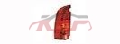 For Renault 32232003-2007&nbsp;tail Lamp&nbsp;8200150625, Renault  Auto Part, Kangoo Car Spare Parts-8200150625