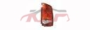 For Renault 32232003-2007&nbsp;tail Lamp&nbsp;8200150623, Kangoo List Of Auto Parts, Renault  Auto Part-8200150623
