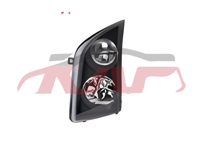 For V.w. 32572011-2016 Crafter&nbsp;head Lamp&nbsp;2e1941005/006, Crafter Car Parts Shipping Price, V.w.  Headlight Lamps-2E1941005/006