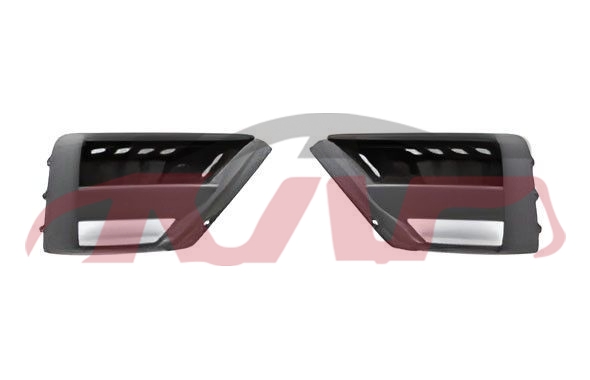 For V.w. 32582017- Crafter&nbsp;fog Lamp Cover, With Hole&nbsp;7c0853665a, Crafter List Of Car Parts, V.w.  Foglamps Cover-7C0853665A